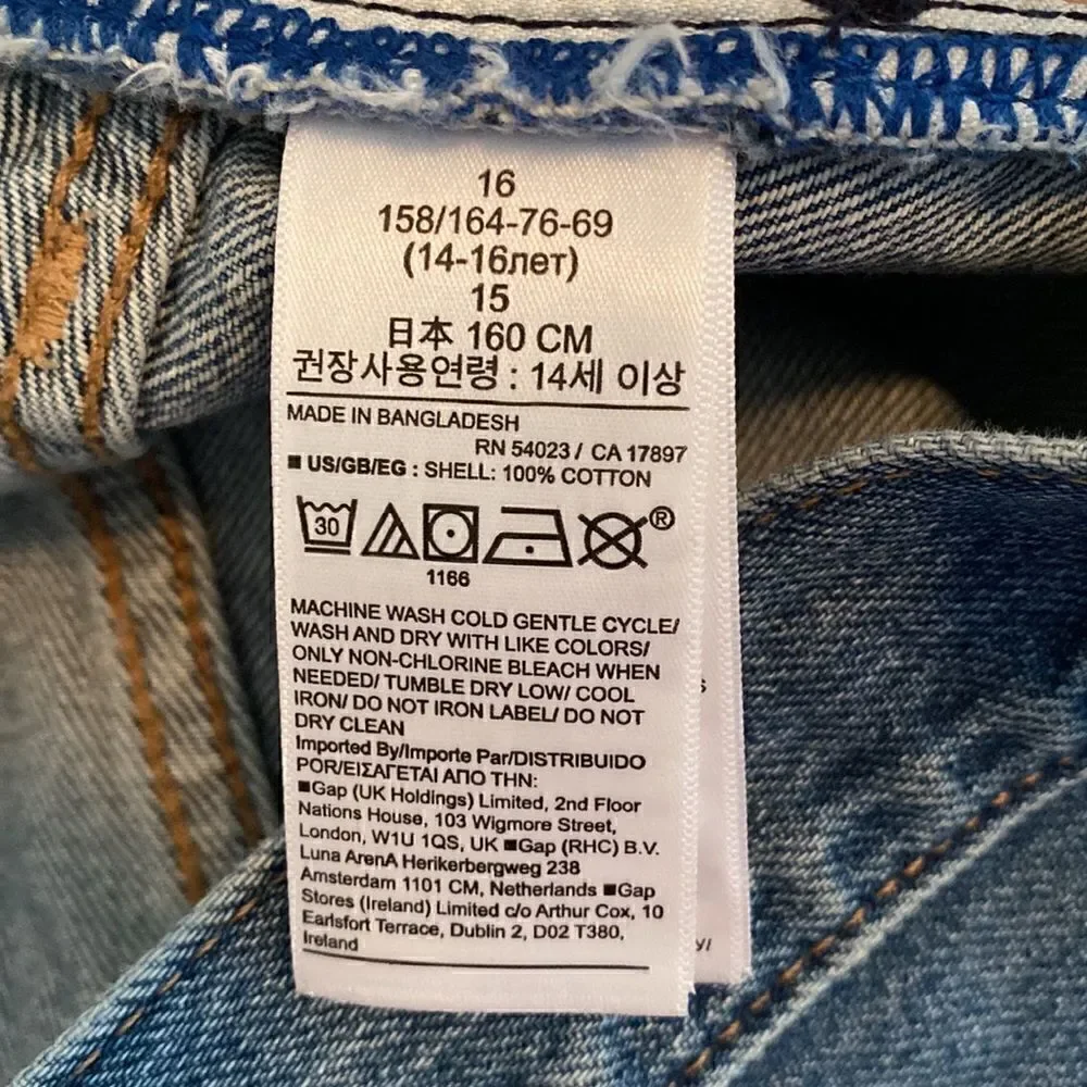 GAP nwt distressed
